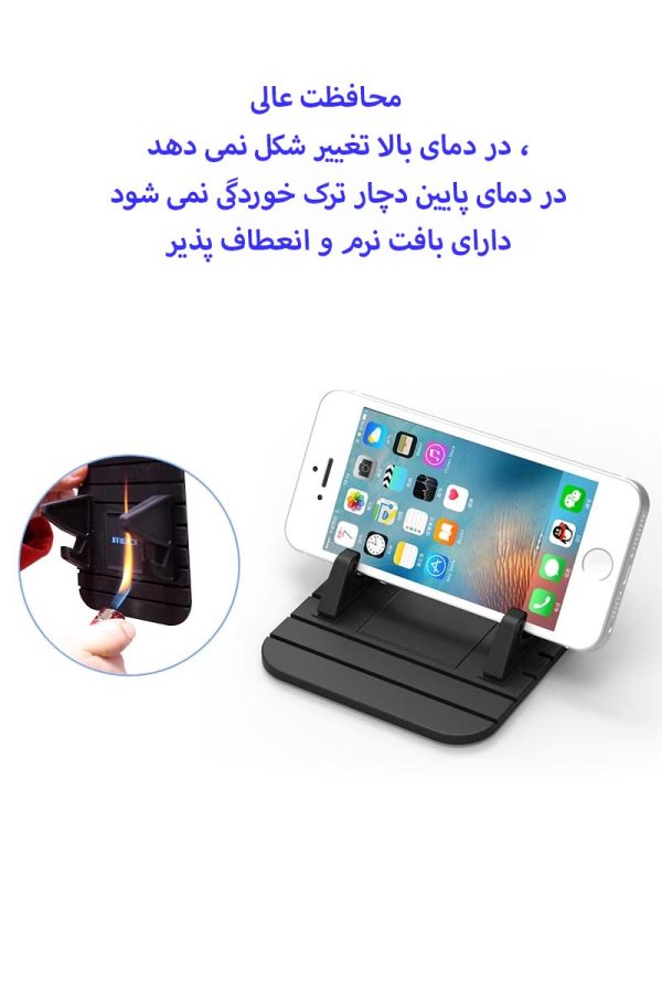 هولدر داشبوردی